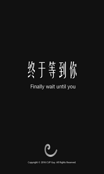 杯蓋