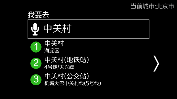悠游云駕