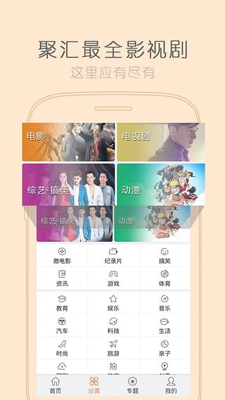 92看吧
