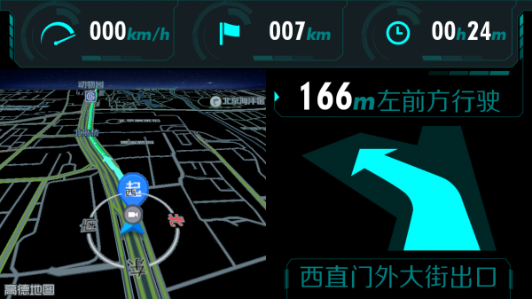 悠游云駕