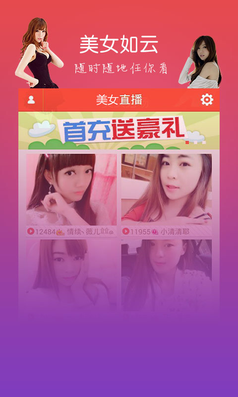 愛(ài)樂(lè)吧