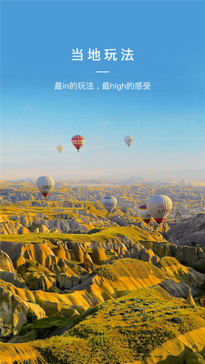 去兜兜