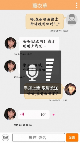 纖纖