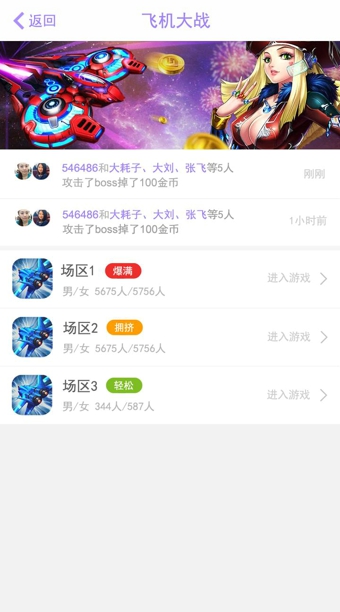 慕慕