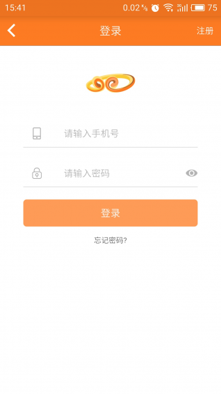 閑余跑腿