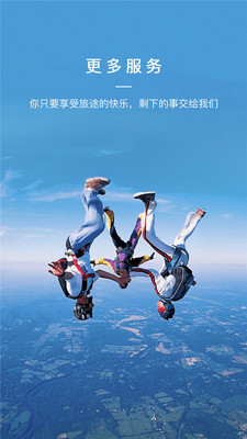 去兜兜