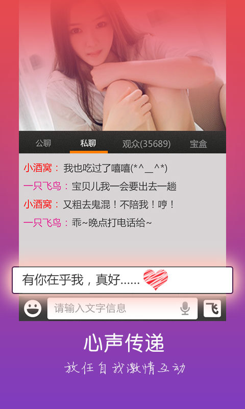 愛(ài)樂(lè)吧