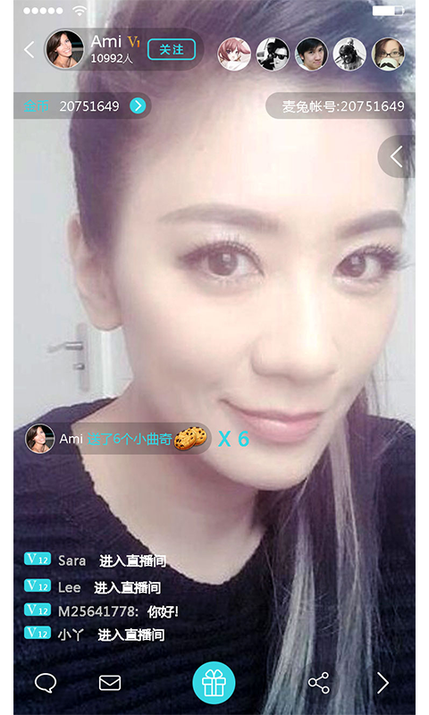 麥兔約播 安卓版
