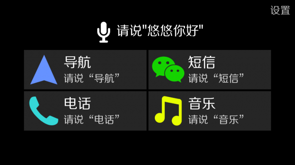 悠游云駕