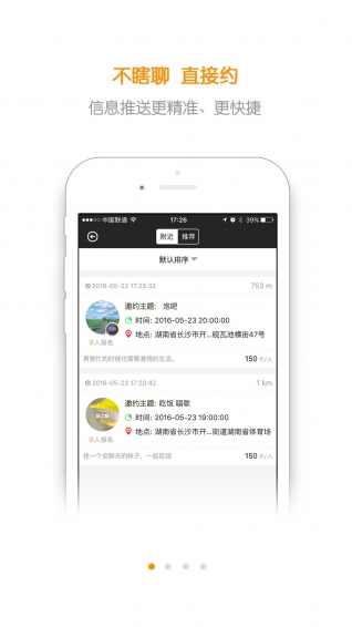 出場(chǎng)費(fèi)