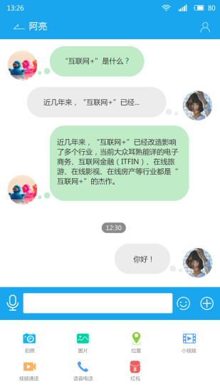 云約