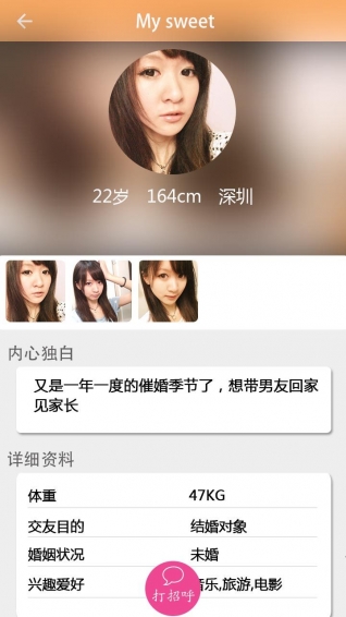 纖纖