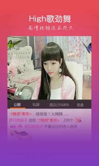 愛(ài)樂(lè)吧