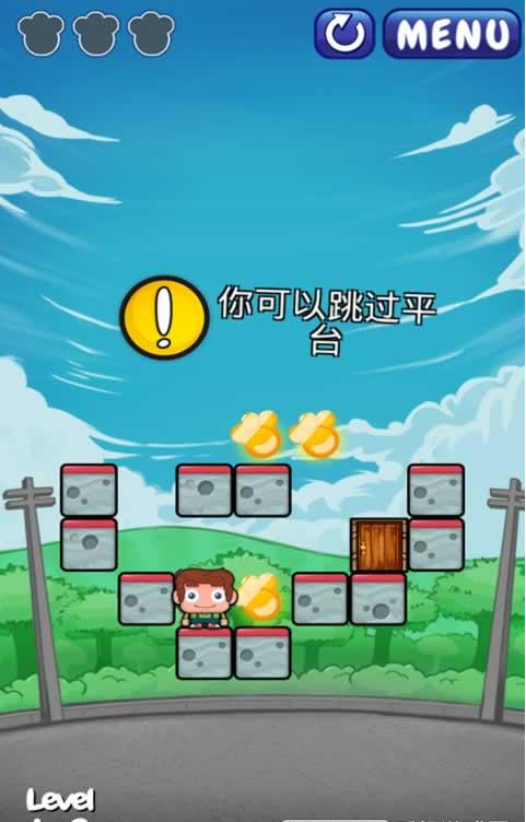 跟隨咪咪