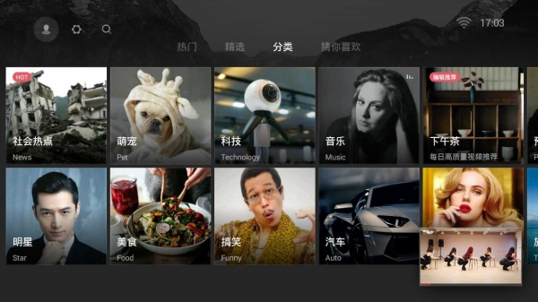 分鐘視頻HD版