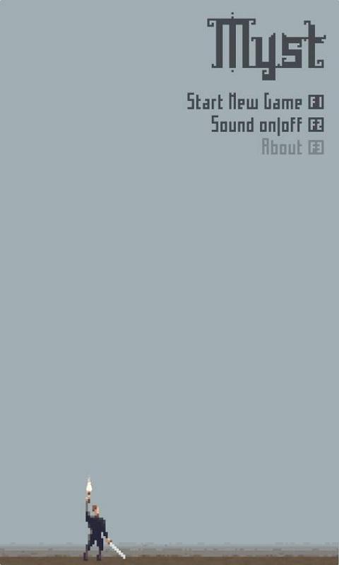 迷霧手游