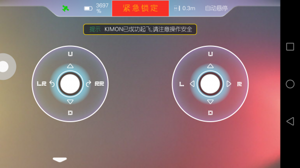KIMON