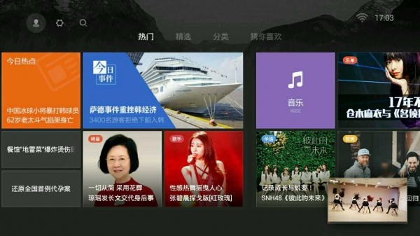分鐘視頻HD版