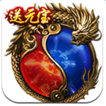 烈火斩 官方版