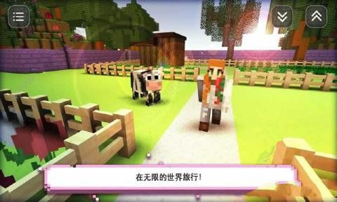 女孩手工和建造