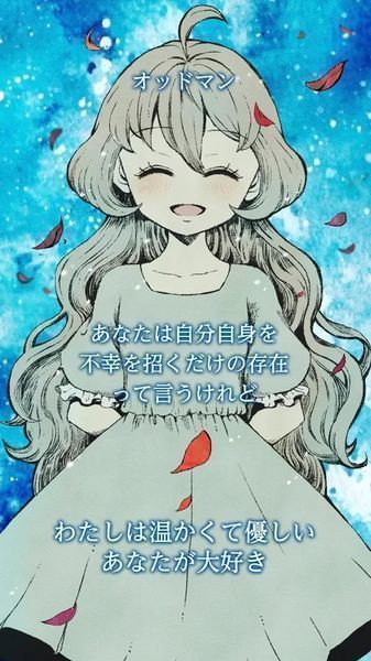 雪莉：在黑暗中綻放的花朵