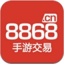 8868手游交易平臺(tái)