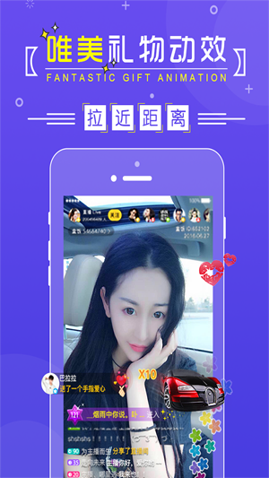 盒飯LIVE