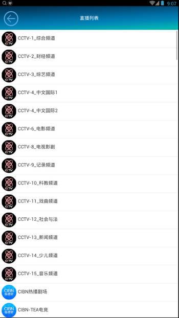 水瑟影音1.5