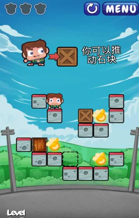 跟隨咪咪