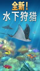 獵鹿人2017 游戲
