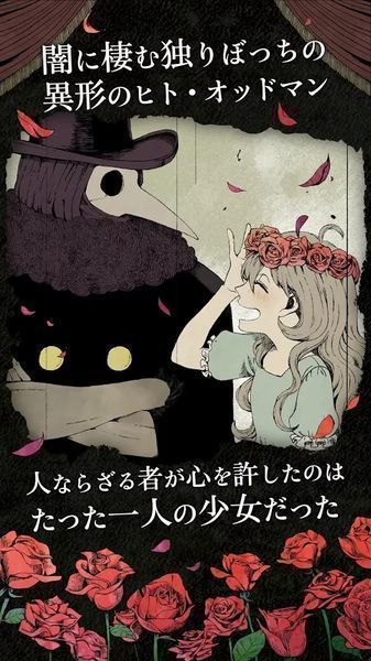 雪莉：在黑暗中綻放的花朵