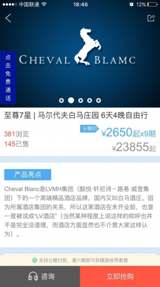 游俠網(wǎng) 安卓版