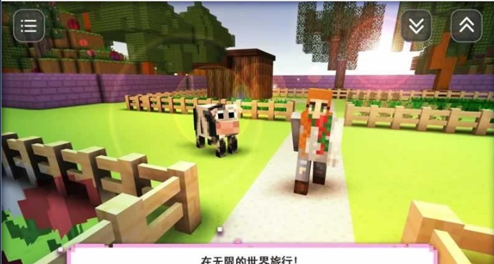 女孩手工和建造