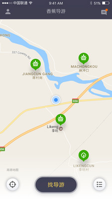 香蕉導游 app