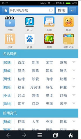 零點(diǎn)空間