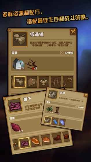 最后一步 中文版
