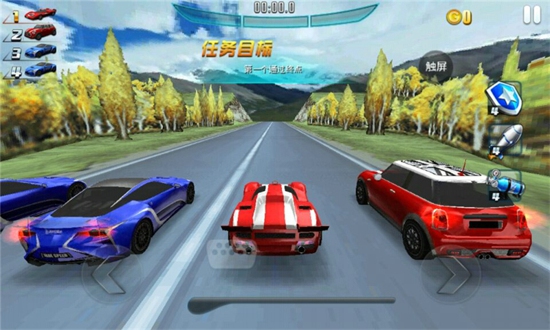 飆車之神