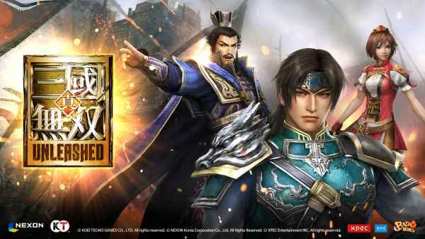 真三國無雙：斬