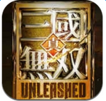 真三國無雙：斬全球版