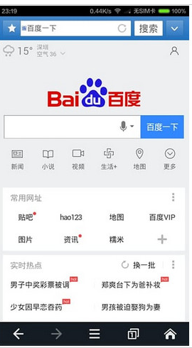 零點(diǎn)空間