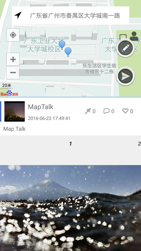 Map Talk