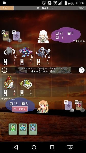 更輕松的TCG
