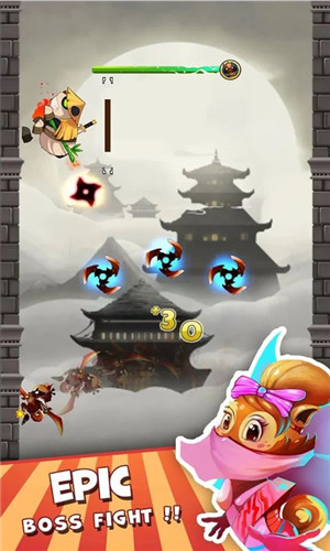 忍者熊貓?zhí)S