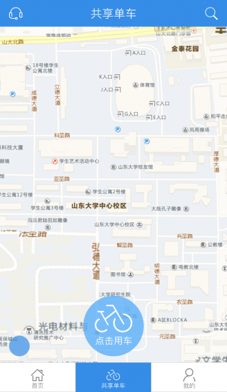 樂(lè)校園