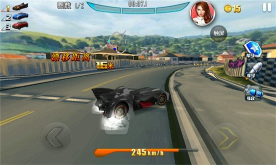 飆車之神