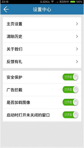 零點(diǎn)空間