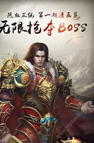 興興天下