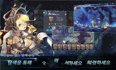 地下之魂