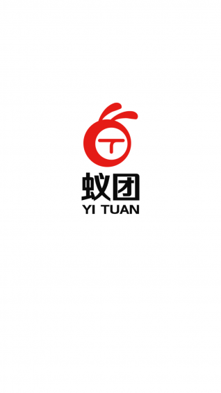 蟻團 app