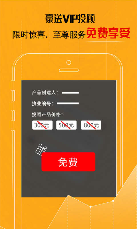 掘金股票 app